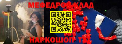 марихуана Свободный
