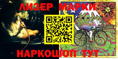 MDMA Северобайкальск