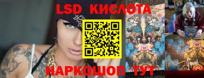 марихуана Свободный