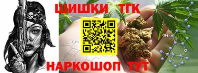 MDMA Северобайкальск