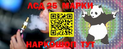 MDMA Северобайкальск