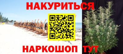 MDMA Северобайкальск