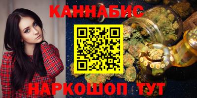 кокаин колумбия Севастополь