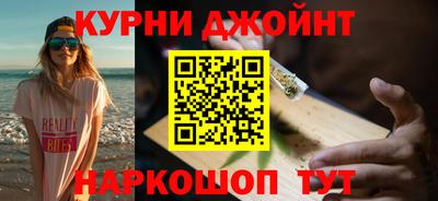 кокаин колумбия Севастополь
