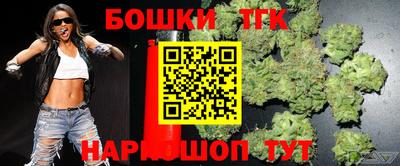 кокаин колумбия Севастополь