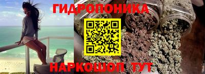 MDMA Северобайкальск
