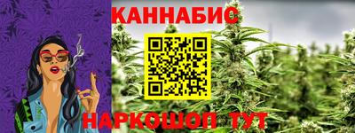 кокаин колумбия Севастополь