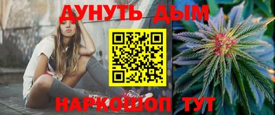 кокаин колумбия Севастополь