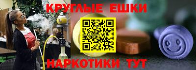 марихуана Свободный