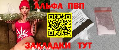 кокаин колумбия Севастополь