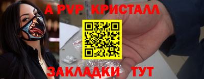 марихуана Свободный