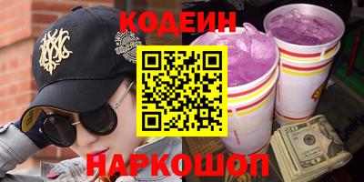 MDMA Северобайкальск