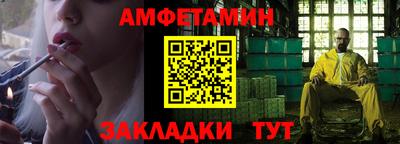 марихуана Свободный