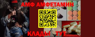 кокаин колумбия Севастополь