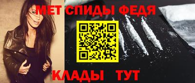 марихуана Свободный