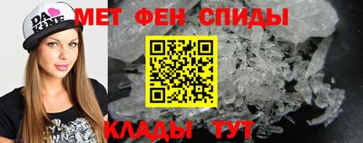 марихуана Свободный