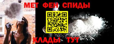 MDMA Северобайкальск