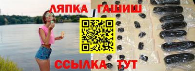 марихуана Свободный