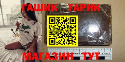кокаин колумбия Севастополь