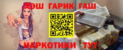 кокаин колумбия Севастополь
