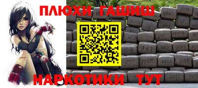 кокаин колумбия Севастополь