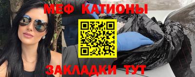 марихуана Свободный