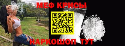 кокаин колумбия Севастополь