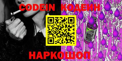 MDMA Северобайкальск